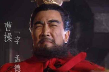 诸葛亮算到了曹操必走华容道，为何还派关羽去呢?