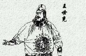 历史上程咬金并不用三板斧，他的武器是什么呢？