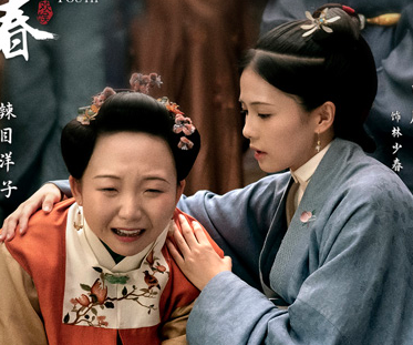 《玉楼春》开启超前点播，孙府“妯娌战争”再升级