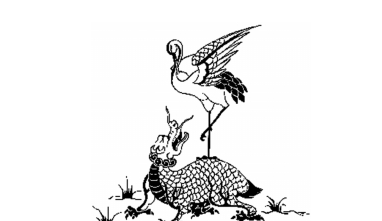 历史文化探索：独占鳌头的典故及故事介绍