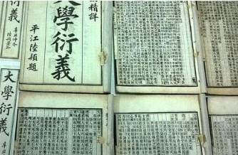 郑和下西洋结束后，丘济与陈献章为明朝中期的发展带来了什么？