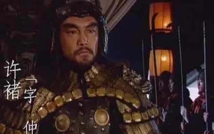 许褚的实力和张飞相当，为何却总是败在张飞手中呢？