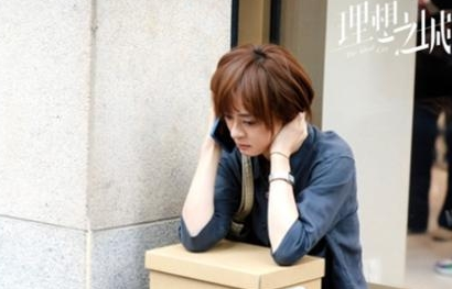《理想之城》改编自哪本小说？最后结局介绍