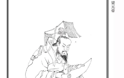 萧绎《荡妇秋思赋》：此赋表现了荡子之妇的“秋思”