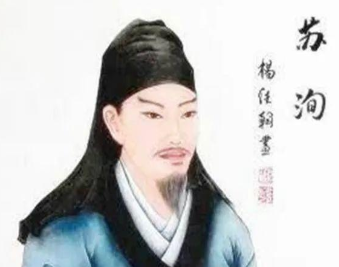 探索苏洵的一生，为什么说他是因为儿子才变得那么厉害的？