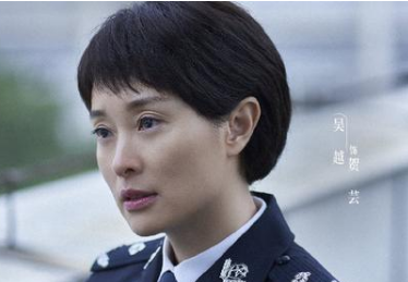 《扫黑风暴》贺芸时什么身份？她真的是孙兴的母亲？