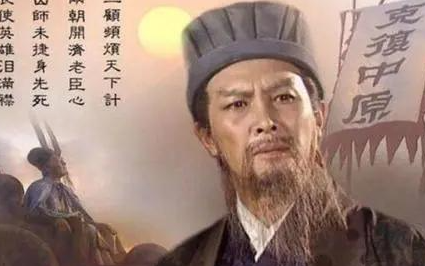 夷陵之战后，蜀汉真的没有统一三国的机会了吗?