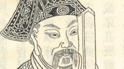 沈约《咏湖中雁》：不露雕琢之迹，刻画精细而不流于纤弱