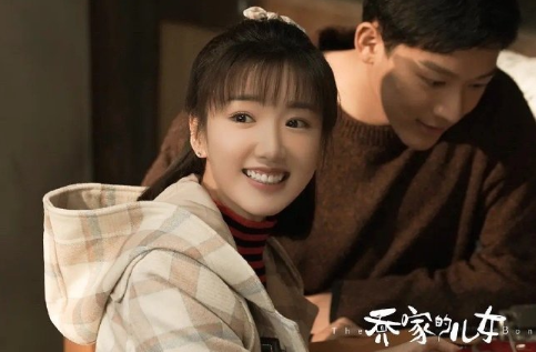 《乔家的儿女》乔三丽和王一丁最后结局怎么样？