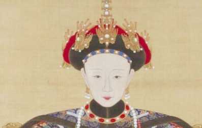 揭秘：清朝最幸福的原配皇后是谁？