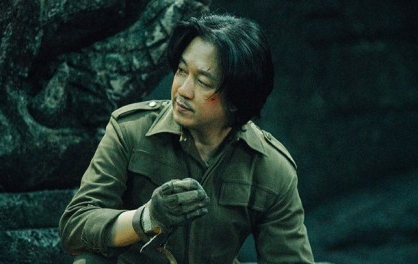 《云南虫谷》胡八一最后找到雮尘珠了吗？