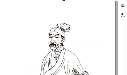 张先《一丛花令·伤高怀远几时穷》：此词让欧阳修极口称赞