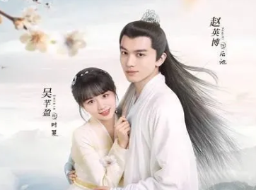 《亲爱的吾兄》女主的哥哥时冬，最后是什么结局？