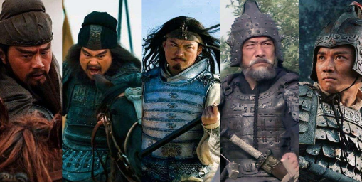 五虎上将相比 五人谁的武功更加厉害