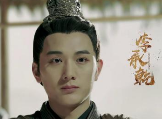 李承乾太子之位被废的真相是什么？与什么有关