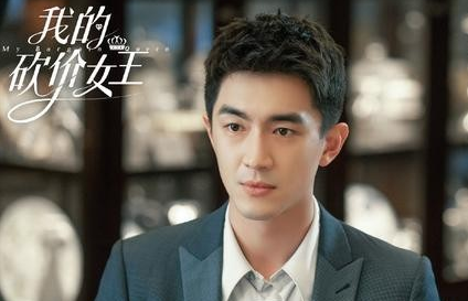 《我的砍价女王》何之携为什么逃婚？原因是什么