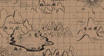 先秦时期地理著作：《山海经·东山经》原文以及赏析