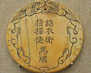 马顺作为锦衣卫都指挥使，为什么会被文官活活打死？