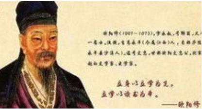 欧阳修《浪淘沙·今日北池游》：此词实则饱含无数心酸与苦涩