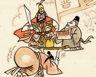 成语“唇亡齿寒”是什么意思？背后有什么典故？
