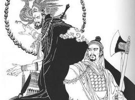 姒皋：夏朝第十五任帝王，后世对他的评价如何？