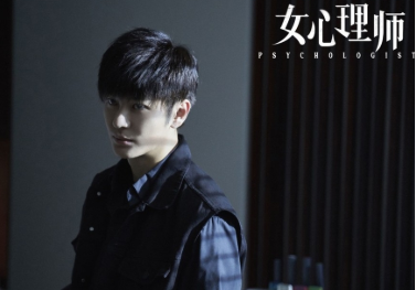 《女心理师》叶家辉的真实身份是什么？