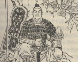 《后汉书·来歙传》原文及译文，节选自卷十五