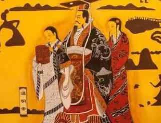 《后汉书·刘庄传》原文及译文，节选自显宗孝明帝纪