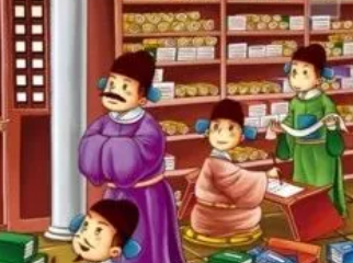 成语“开卷有益”是什么意思？背后有什么典故？