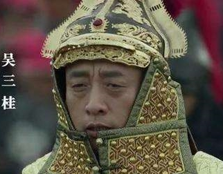 吴三桂的兵力是多尔衮的两倍多，为何还放清军入关？