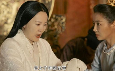 《风起洛阳》春秋道究竟是谁的势力？李鹿谋反，公子楚平乱