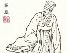 《后汉书·杨彪传》原文及译文，节选自列传第四十四