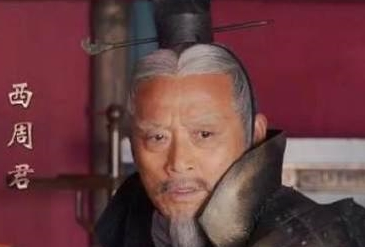 周朝的末代君王，为讨债躲避起来