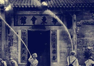历史探索：古代有消防队吗？