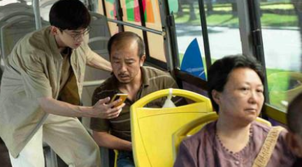 《开端》刘涛发型被吐槽，似乎成了剧中最大的败笔