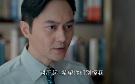 《家族荣耀》张智霖是不是反派 最后的boss是谁