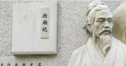 王实甫诗词名句赏析：见杨柳飞绵滚滚，对桃花醉脸醺醺