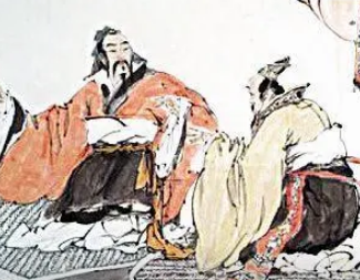 《孟子》：尽心章句下·第二十六及二十九节，原文、译文及注释
