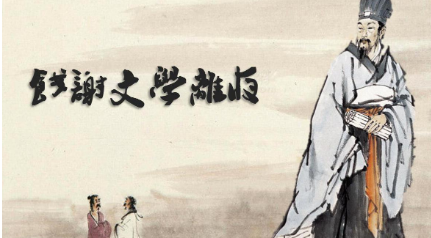 范云诗词名句赏析：寒沙四面平，飞雪千里惊