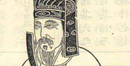 北宋初年将领王彦超简介：以右金吾卫上将军、太子太师致仕