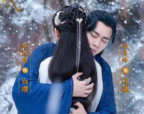 《镜·双城》是什么大结局？苏摹和白璎在一起了吗 ？