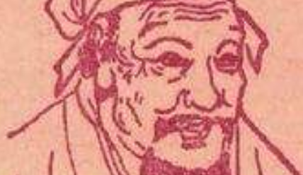 北宋史学家范镇简介：著述甚丰，曾参与修编《新唐书》