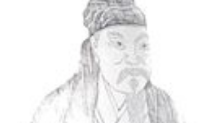 南宋儒学家叶味道简介：跟随朱熹学习，定居建阳后山