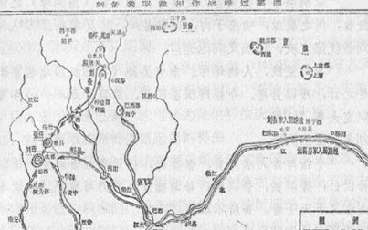 刘备打益州花了快两年的时间 问题到底出现在什么地方