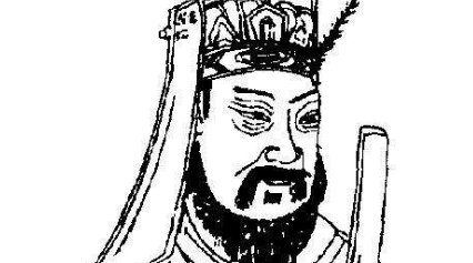 北宋大臣程德玄简介：掌给诸军资粮，颇得太宗信赖