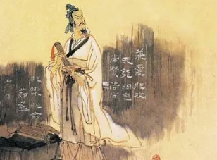 哲学著作《墨子》：37章 非命(下)(3)，原文、注释及翻译