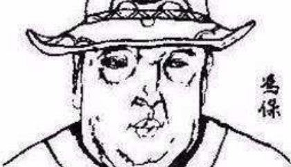 明朝著名宦官冯保简介：掌权后支持张居正推行&ldquo;一条鞭&rdquo;法