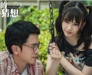 《婚姻的两种猜想》黄灿灿饰演的是谁？引发了不少观众的共鸣