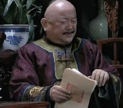 清朝和珅究竟是什么样的 和珅真的很厉害吗