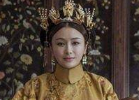 富察皇后的幼女，最后是什么结局？